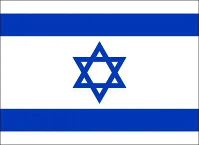 De quel pays provient ce drapeau ?