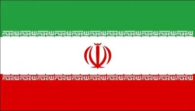 De quel pays provient ce drapeau ?