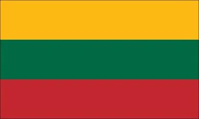 De quel pays provient ce drapeau ?