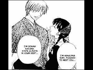  qui monsieur Kazuma a-t-il demand de l'aide pour s'occuper du dojo ?