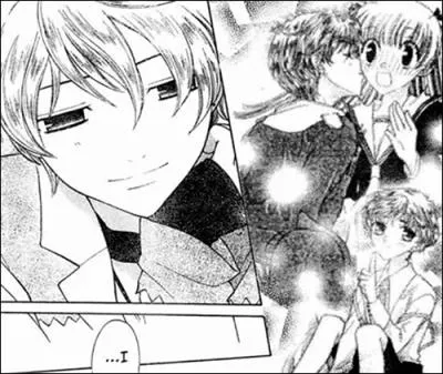 Momiji aimait une jeune fille, qui tait-elle ?