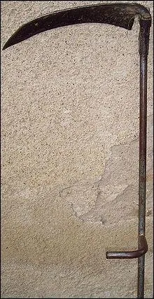 Elle est symbole de la mort et le contraire de juste. Quel nom porte-t-elle ?