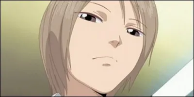 Qui est Ryôji Suzuki ?