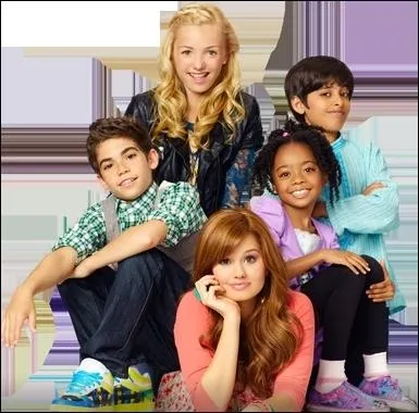 Comment s'appelle la famille ?