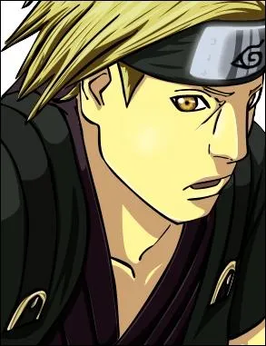 Quel est ce personnage ?