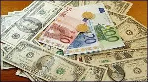 De quel pays le guarani est-il la monnaie officielle ?