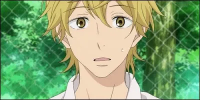 Comment Sawako appelle-t-elle Kento Miura ?