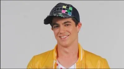 Qui est ce personnage ?