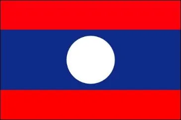 Je suis le drapeau du :