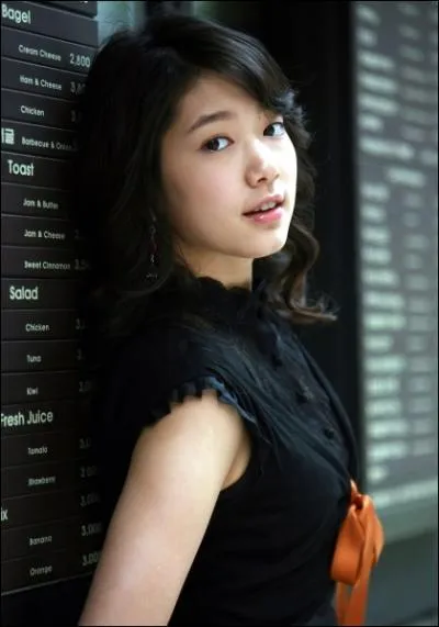 Qui est cette actrice ?