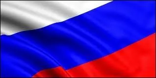 A qui appartient ce drapeau ?