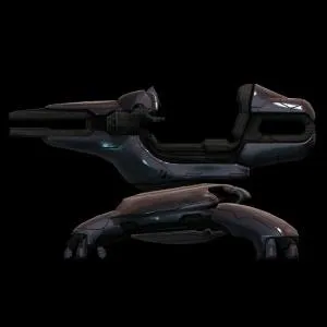 Quelle est cette arme ?