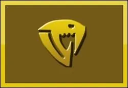 Qu'est-ce que Sabertooth ?