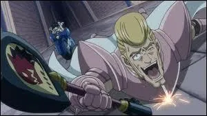 Qui est cette personne ?