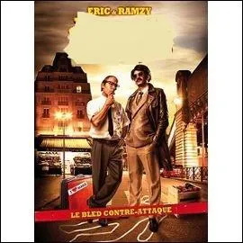 Comment se nomme ce film parodiant la srie  Hawaii police d'Etat  ?