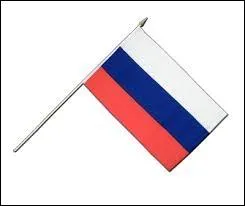 Quel est ce drapeau ?