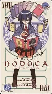 Qui est cette fille ?