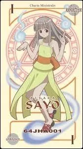 Qui est cette fille ?