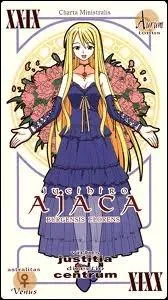 Qui est cette fille ?