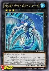 Quel est le nom de ce monstre ?