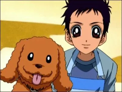 Quel est le nom du chien d'Akira ?