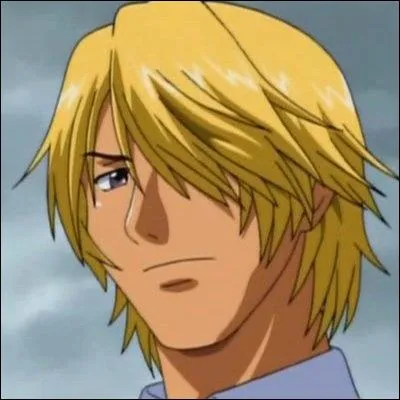 Quel est le vrai nom de Saji Genpo ?