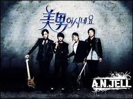 Quelle actrice et chanteuse a fait un passage dans You're Beautiful ?