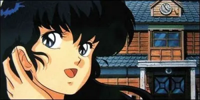 Dans "Juliette, je t'aime", quel est le nom de la pension dans laquelle vit Juliette ?