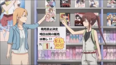 Pourquoi Kiryu Yuzuki (la professeur de Ako et Riko) est-elle  la boutique d'Eroge au mme moment que Ako et Riko ?