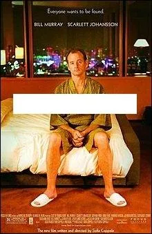 Quel est le titre de ce film ?