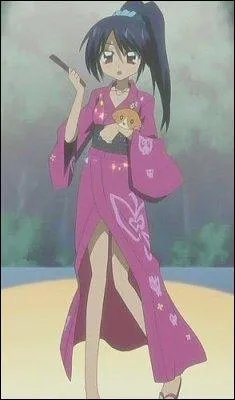 Qui est ce personnage ?