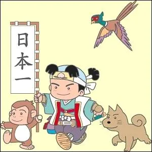 Pour le nom des amiraux de la Marine, l'auteur s'est inspire d'une vielle lgende. Parmi ces animaux duquel Oda s'est il inspir pour Aokiji ?