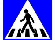 Quiz Les panneaux de signalisation