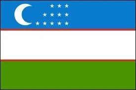 A quel pays appartient ce drapeau ?