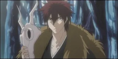 Où Rukia Kuchiki rencontre Ashido Kanô ?