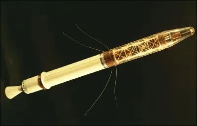 Comment s'appelle le premier satellite lanc par les Amricains le 1er fvrier 1958 ?