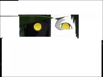 A qui sont ces yeux ?