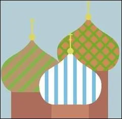 Quelle ville est reprsente par cette image ?