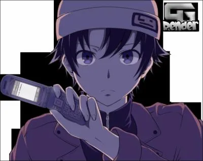 Quelle arme utilise Yukiteru ?