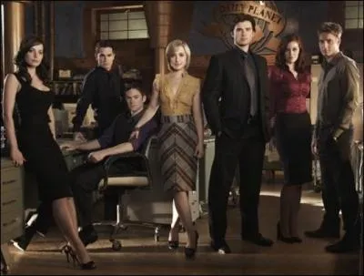 Quelle est cette srie ?