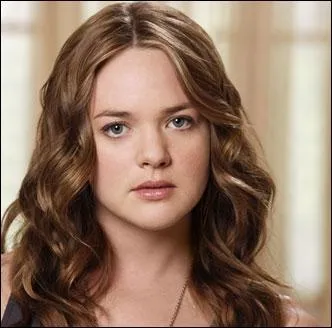 Qui est ce personnage ?