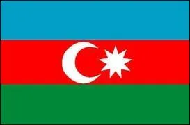 De quel pays provient ce drapeau ?