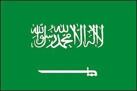 De quel pays provient ce drapeau ?