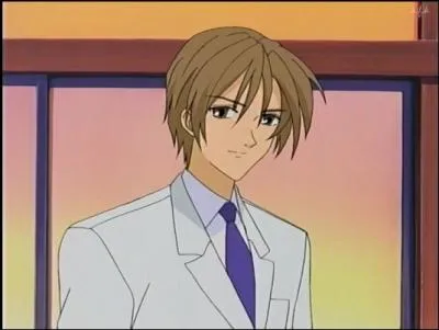 Qui est Kei-Ichi Wakaouji ?