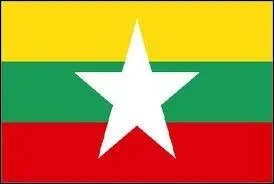 De quel pays provient ce drapeau ?