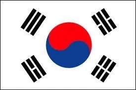 De quel pays provient ce drapeau ?