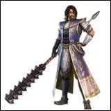 Qui est le cousin de Cao Cao ?