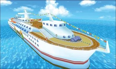 Comment s'appelle ce circuit ?