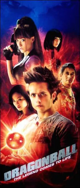 O cette bannire a-t-elle t montre?/ Where this banner has been shown?