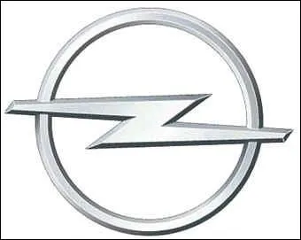 Quelle est cette marque ?